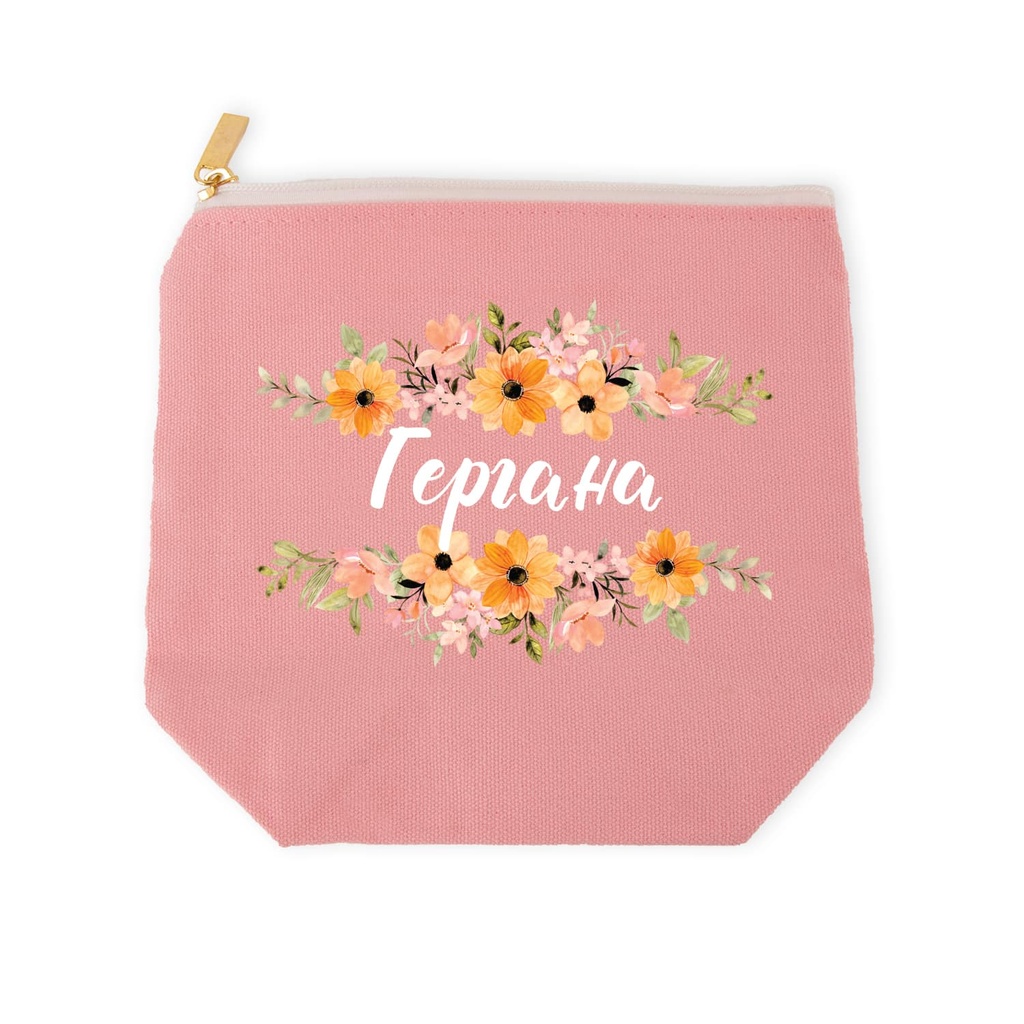 Несесер за грим - Цветница