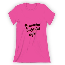 [099180-19-XL-P] Дамска тениска с ВАШ дизайн - XL - Розов