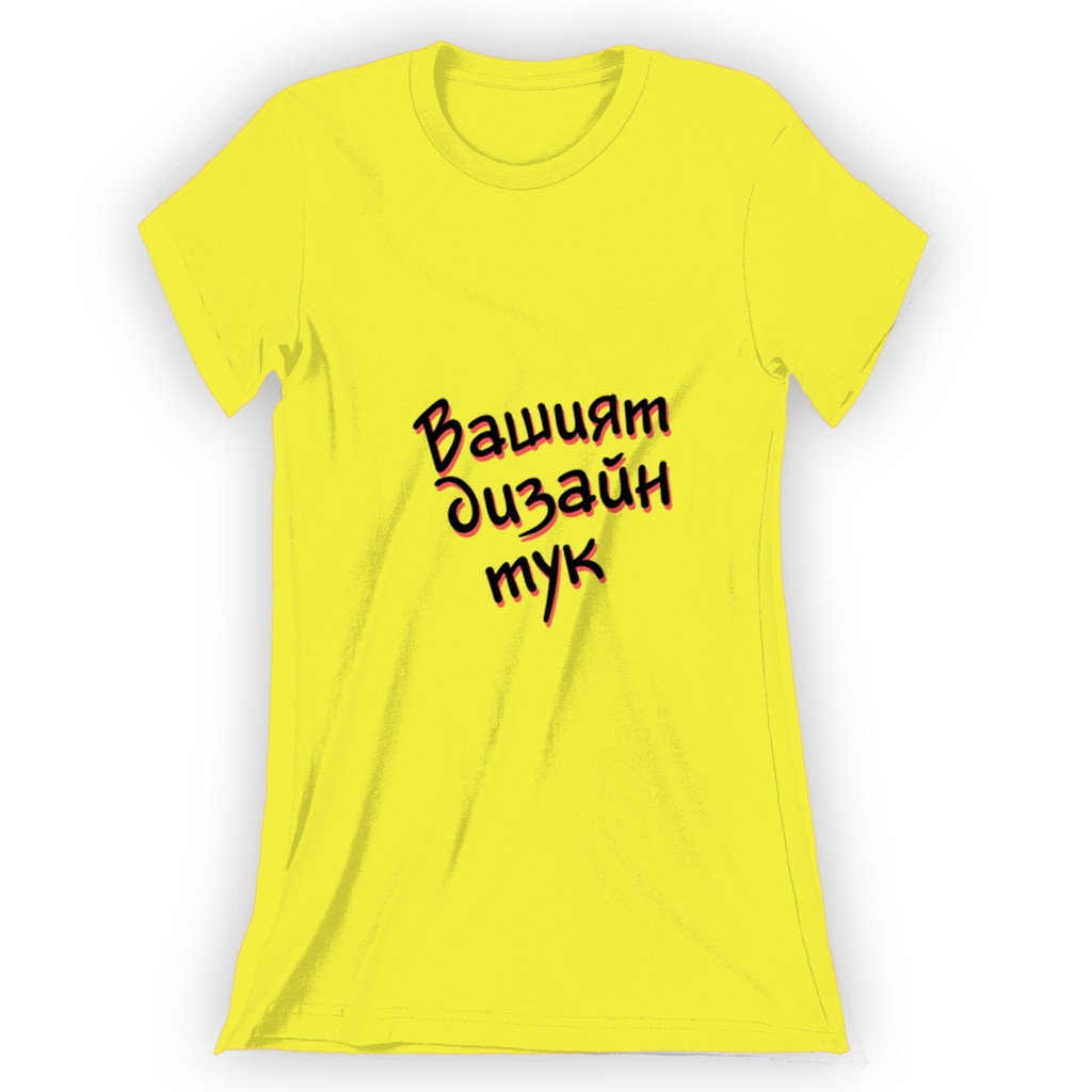 Дамска тениска с ВАШ дизайн - L - Жълт
