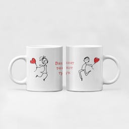 [099239-3] Комплект керамични чаши за двама - I love you!